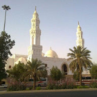 Islamic Historical Places: Photo, History,Landmark