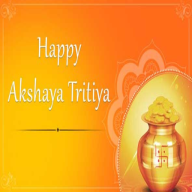 Akshaya Tritiya:Greeting, Photo Frames, GIF,Quotes