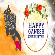 Happy Ganesh Chaturthi:Greeting, Photo Frames, GIF