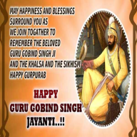 Guru Gobind Singh Jayanti: Greetings,Quotes,GIF