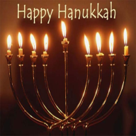 Hanukkah: Greeting, Wishes, Quotes, GIF