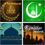 Muslim Festivals:Greeting, GIF, Wishes, Photoframe