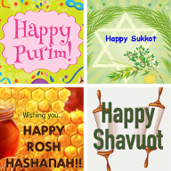 Jewish Festival Greetings: Photoframe, GIF, Quotes