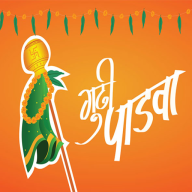 Happy Gudi Padwa:Greeting, Photo Frames, GIF Quote logo