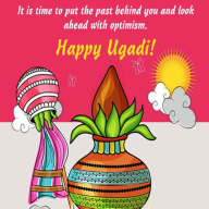 Happy Ugadi: Greeting, Photo Frames, GIF Quotes logo