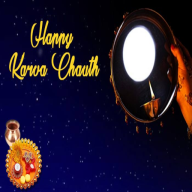 Happy Karwa Chauth: Greetings, Photo Frames, GIF logo