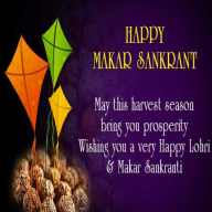 Happy Makar Sankranti:Greetings,Quotes,GIF logo