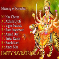 Happy Navratri: Greetings,Quotes,GIF logo