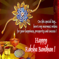 Raksha Bandhan: Greetings,Quotes,Wishes,GIF logo