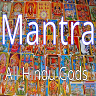 Mantras: All Hindu Gods logo