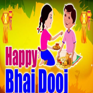 Bhai Dooj: Greeting, Wishes, Quotes, GIF, Songs logo