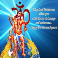 Parshuram Jayanti:Greetings, Arti, Chalisa, Mantra logo