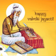 Valmiki Jayanti: Greetings,Quotes,Ramayan Ringtone logo