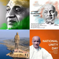 Sardar Patel Jayanti: Greetings, Statue of Unity logo