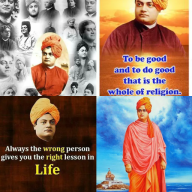 Swami Vivekananda Quotes: Greetings, SMS Quotes logo